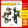 Front Hood Lock Handle Wrench for LongV HanV