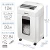 Fellows Shredder Household Electric Shredder 12 Sheets Mini Cut Long Continuous Usage Time 30 Minutes 12MCs 4632801 White