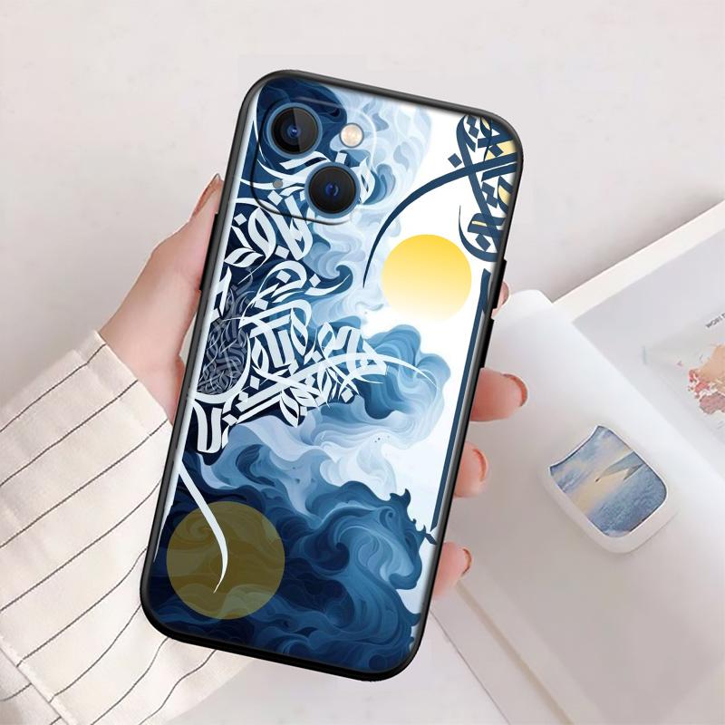 BH35 Muslim Islamic Gril Text Phone Case for OPPO A40 A60 A80 A15 A16 A16K A12 A17 A17K A54 A54S A53 A53S A55 A56 A57 A98 F23