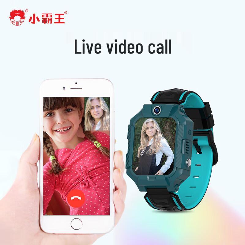 Xiaobawang Z1 Kids Smartwatch with 4G & GPS (CN version)