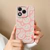 Phone Case For Huawei Honor X8 X6b 400 Lite X9c X7c X60 X5b X8c Fashionable Smiley Face Pattern Square Liquid Silicone Anti Slip Shell For Huawei Capa