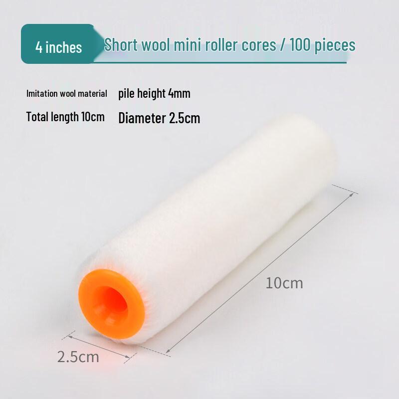 4-inch Short Wool Mini Paint Roller Cores - 100 Pack