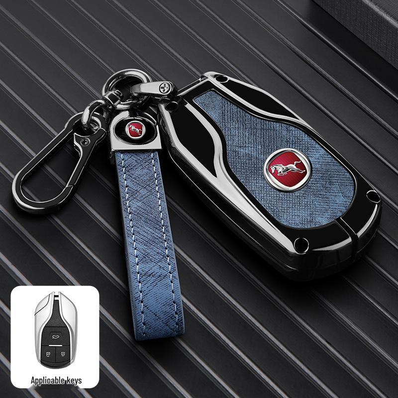 Hanteng X7/X7s/X5max/V7 Car Key Case - Men's Modified Interior Shell