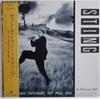 12inch Record STING  If You Love Somebody Set Them Free  AMP18052PROMO AM 1985 Japan Rock Used