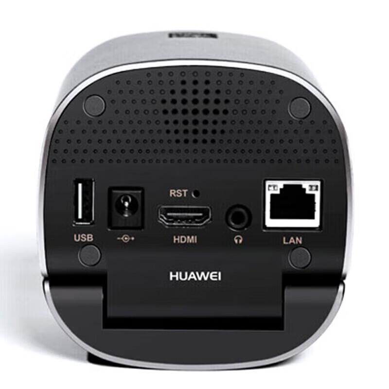 HUAWEI TE10 All-in-One Video Conferencing Terminal (CN version)
