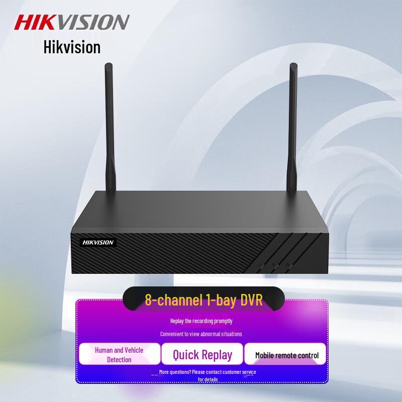 

Hikvision 8-Channel 1-Bay Wireless NVR CN plug (adapter included)