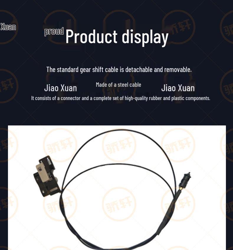 2026 Electronic Parking Brake Module Cable LR072318 for Land Rover