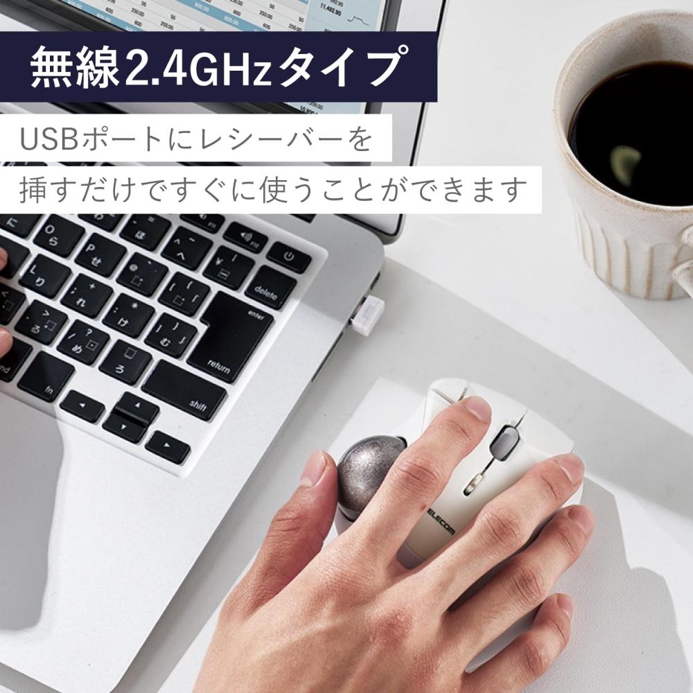 Elecom Mouse Trackball fără fir IST Wireless 2,4 GHz Operare cu degetul mare Minge de 36 mm Suport artificial Ruby 5 butoane Windows Mac Chromebook Alb M-IT10DRW
