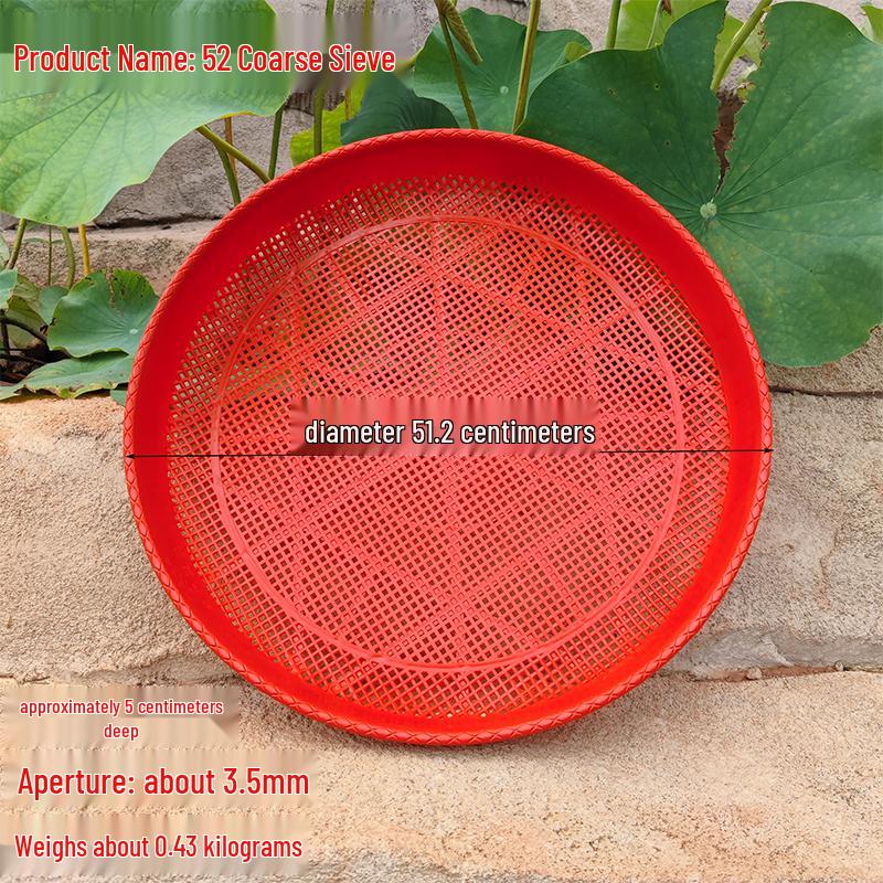 

Plastic Round Winnowing Basket: Imitation Bamboo Sieve for Sifting, Drying, and Sieving Vegetables and Rice.