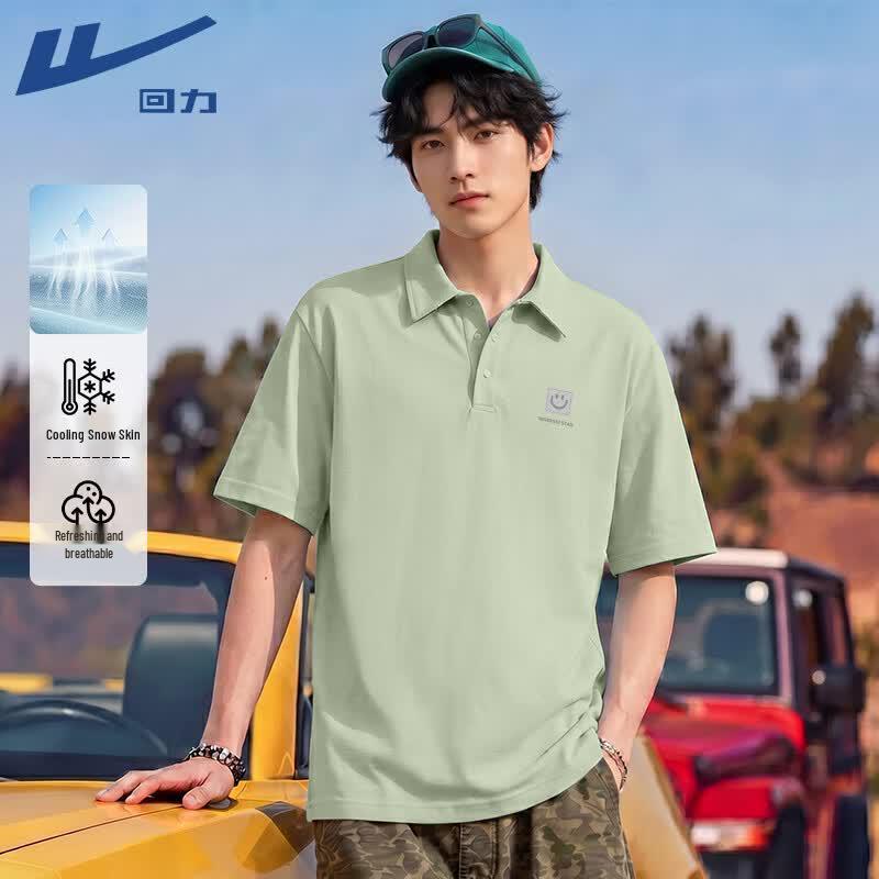 Warrior Men's Short Sleeve Polo Shirt
