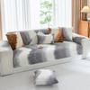 Wave Pattern Sofa Cushion Autumn and Winter Plush Sofa Cover All-inclusive Double Seat Cushion Cover New Light Luxury Cover