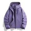 3-in-1 Fleece Lined Waterproof Windproof Jacket Outdoor Hiking Camping Skiing