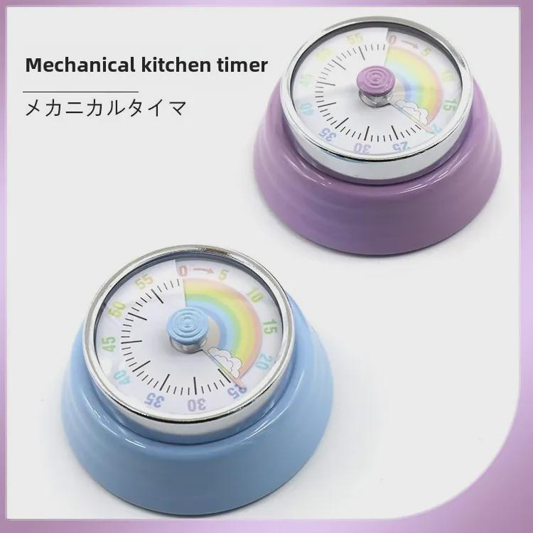Magnetic Kitchen Timer: Visual Countdown & Alarm