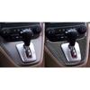 Carbon Fiber Center Console Car Gear Shift Panel Cover Carbon Fiber Sticker Car Interior Trim Compatible with Honda CR-V CRV 2007 2008 2009 2010 2011