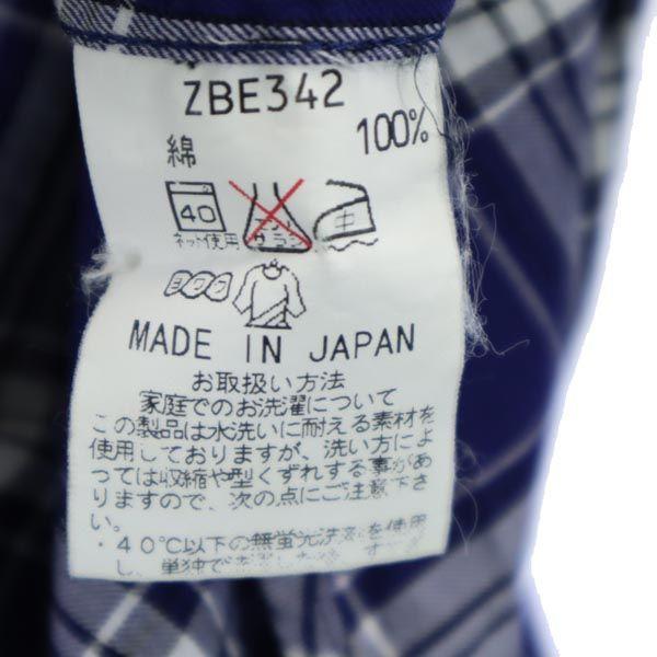 BARACUTA Made In Japan Check Pattern Long Sleeve 2WAY Shirt M Bluish Men's Used