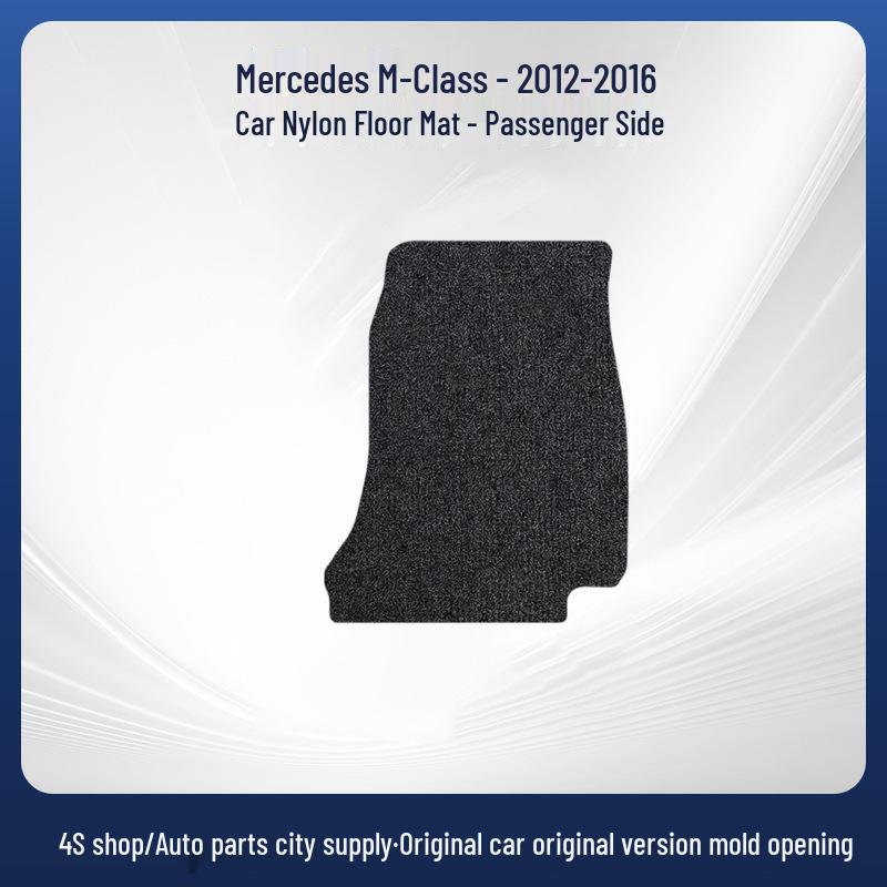 Mercedes-Benz M-Class Floor Mats (2012-2016) - All-Nylon Car & Trunk Mats