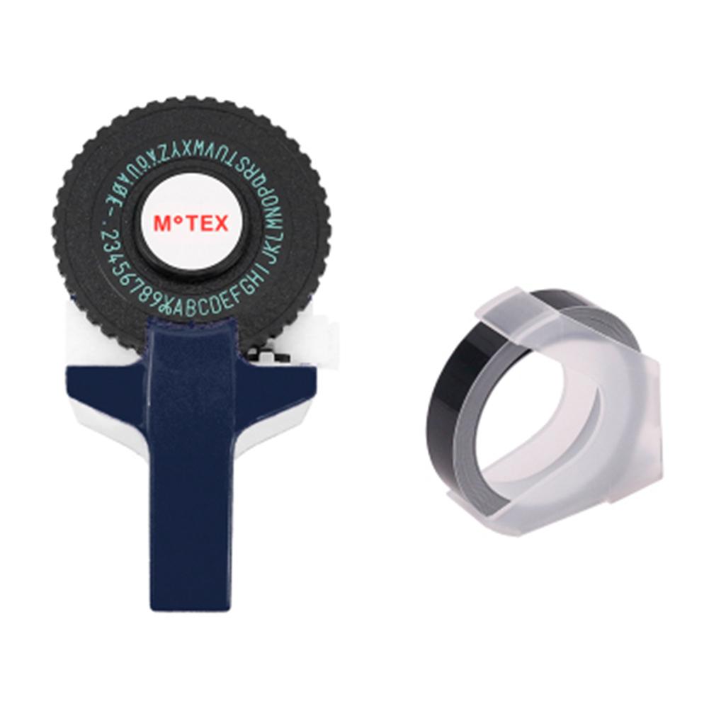 E-101 Label Maker Decorative Tape Paper