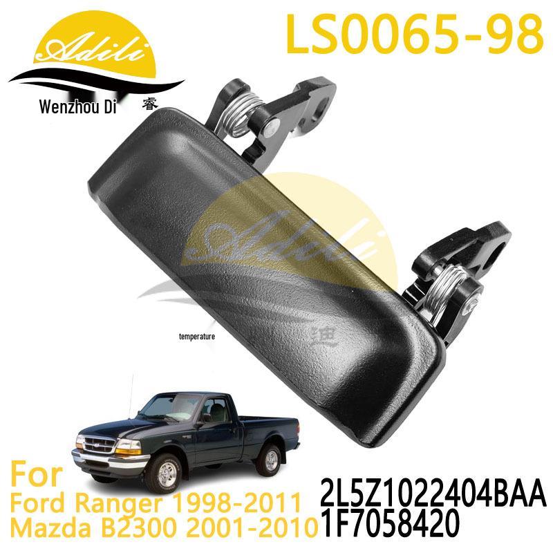 1998 Ranger B2300 Door Handle, Part Number 2L5Z1022404BAA No чёрный