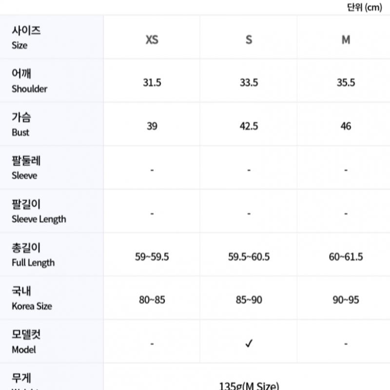 Galleria G For Gpore Golfwear Women S Kara minSo Manit G4lS23k680 Sno