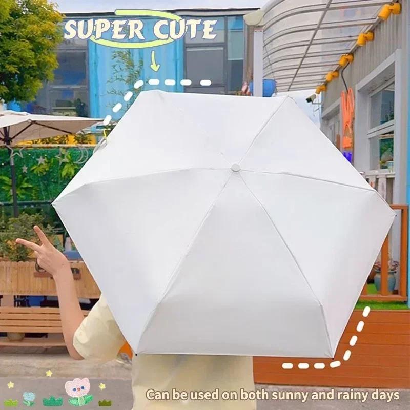 1CPS Outdoor Sun Umbrella Small and Portable Capsule Umbrella Umbrella Female Sun and Rain Use Sunshade and Sunscreen Umbrella