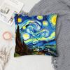 The Starry Night Art Pillow Case Fashion Square Pillowcase Bedroom Sofa Room Ins Decoration Leisure