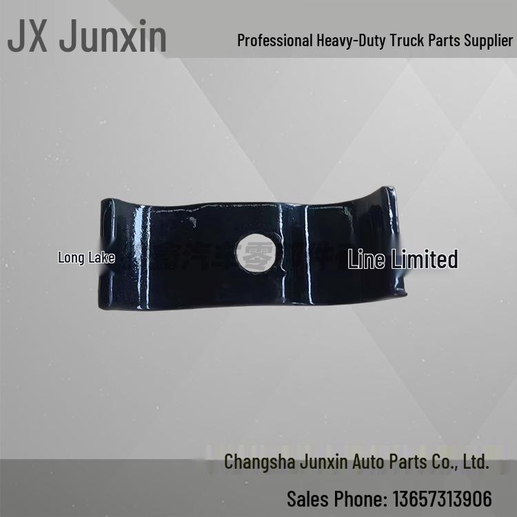 Single-Piece Pipe Clamp for Class III Dump Trucks & Mixers - QDP005900056F