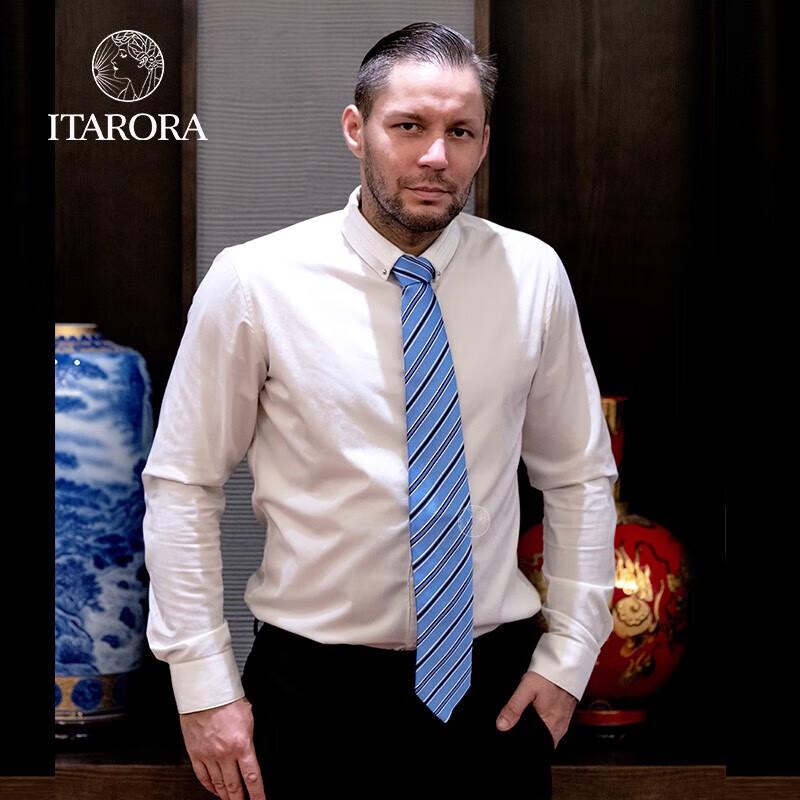 ITARORA Aurora Dawn 100% Mulberry Silk Scarf & Tie Set