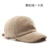 Hat Autumn and Winter Fashion Warm Granular Fleece Cap Outdoor Sports Leisure Shade Baseball Cap