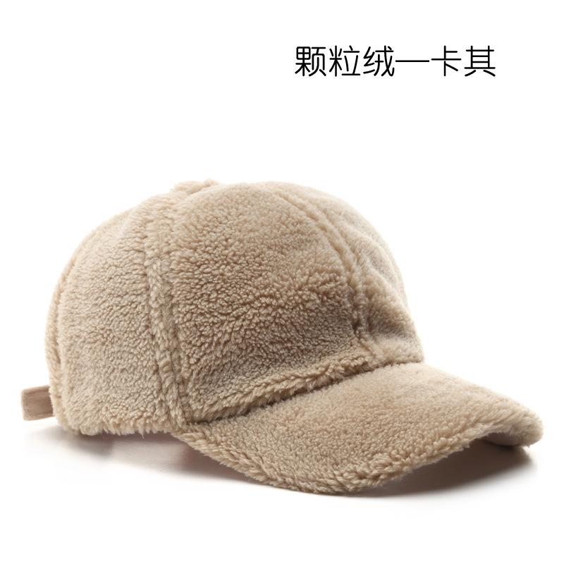 Hat Autumn and Winter Fashion Warm Granular Fleece Cap Outdoor Sports Leisure Shade Baseball Cap