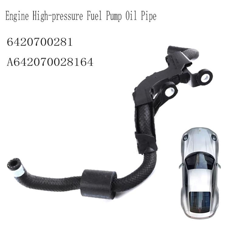 6420700281 Naujas variklio aukšto slėgio kuro siurblys alyvos vamzdelis kuro vamzdelis Mercedes Benz GL A6420700281
