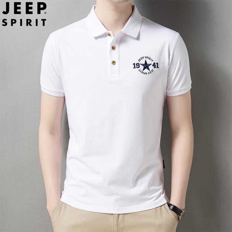 Мужская летняя футболка-поло JEEP SPIRIT 2XL