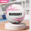 Junior High Volleyball No. 5: Soft PVC, Machine-Sewn, Non-Slip, Indoor/Outdoor, Student Training & Competition.