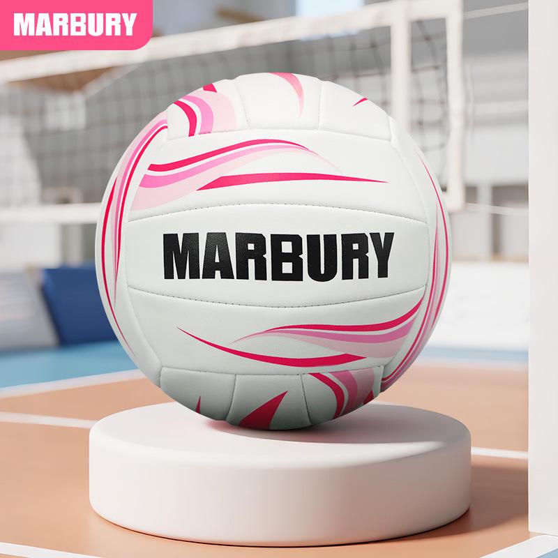 Junior High Volleyball No. 5: Soft PVC, Machine-Sewn, Non-Slip, Indoor/Outdoor, Student Training & Competition.