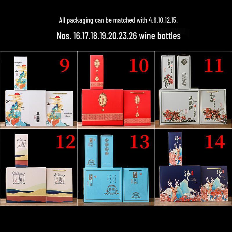500ml Transparent Glass Bottle for Baijiu, Western Liquor, Homebrew, or Fruit Wine - Refillable and Customizable