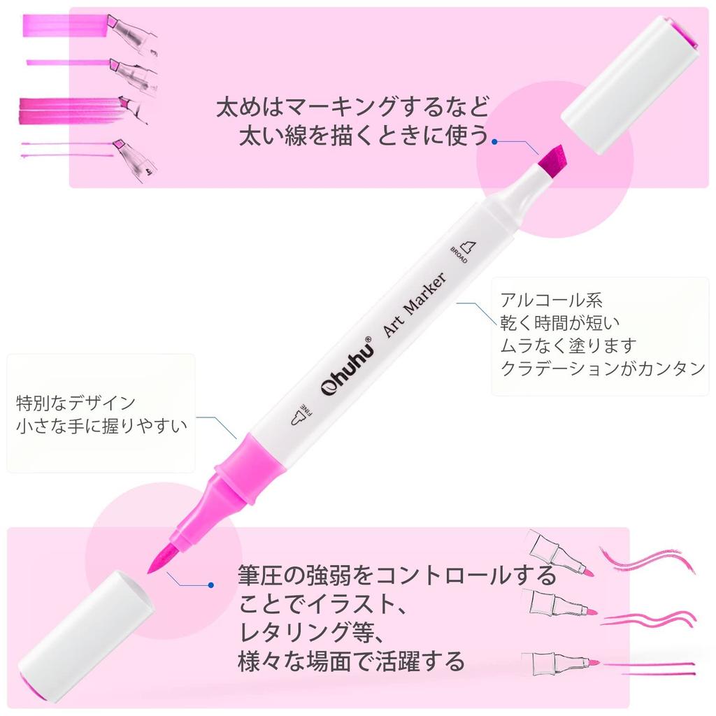 Ohuhu Marker Pen Brush Type 48 Colors Beginner BrushBold Illustration Marker Triangular Axis Blender Pen Included Alcohol Marker A Set