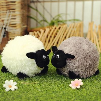 25cm Small Sheep Doll Cute Innovative Soft Plush Toy Soft Stuffed Animals Doll For Children Gifts