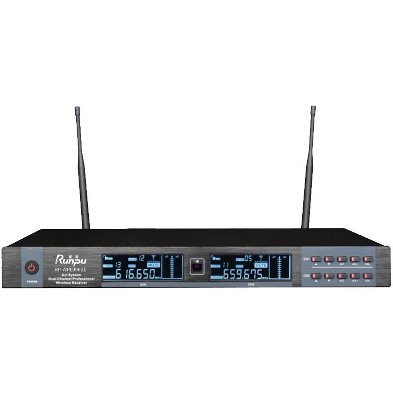 Runpu Professional Wireless Gooseneck Conference Microphone (CN Version)