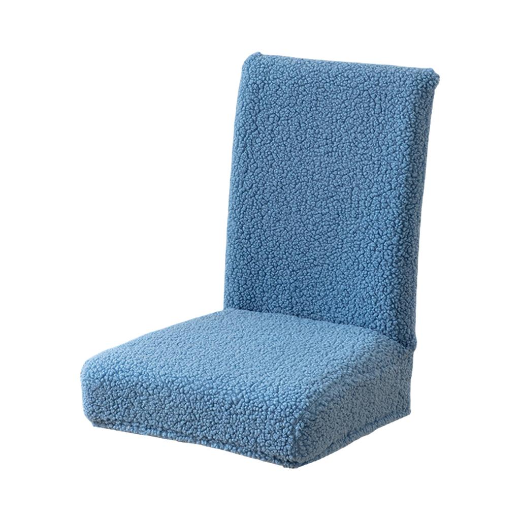 Thick Plush Chair Seat Cover Armless Chair Sleeve for Living Room Dining Chairs Sleeves Stretch Chair Seat Covers
