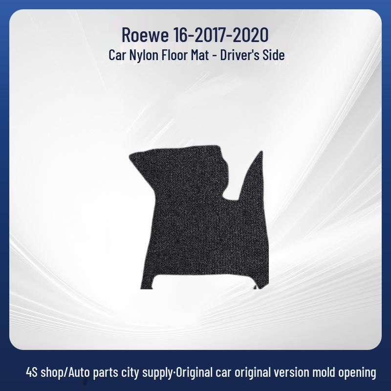 Nylon Flocked Floor Mats for Roewe I6 (2017-2020, LHD & RHD)