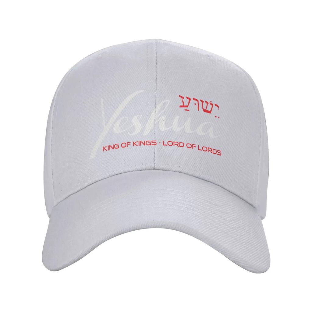 Casquette de Baseball Personnalisée Yeshua Jésus Chrétien Sportive Femmes Hommes Réglable Chapeau Papa Automne