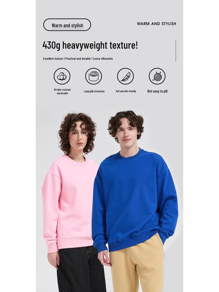 Unisex 430g Heavyweight Round Neck Sweatshirt - Solid Color, Basic Style, High-Quality Cotton Feel