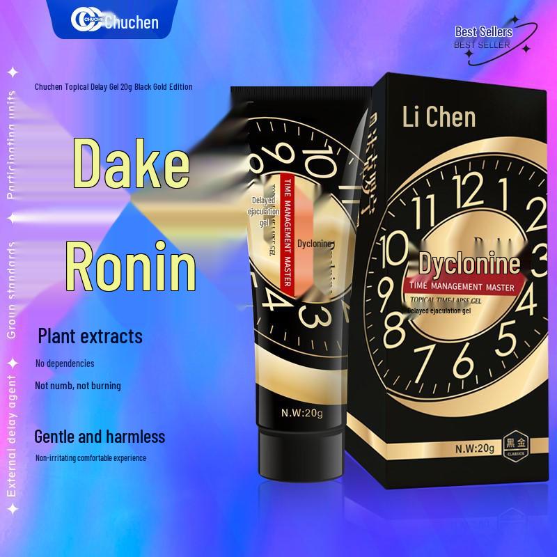 Chuchen Çiftler Geciktirici Sprey ve Orgazm Artırıcı Kayganlaştırıcı