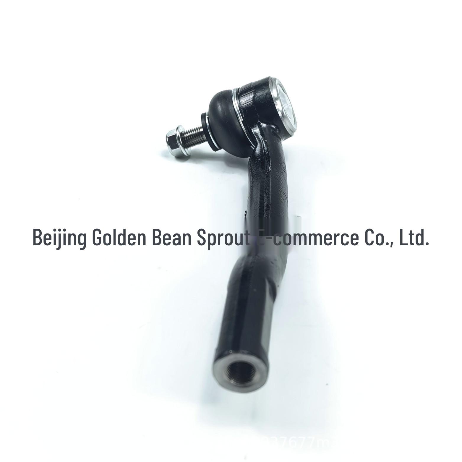 Nissan C11/L10/G11/D5 Steering Rack Outer Ball Joint (48520-3U025) Neutral