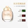 COACH Dream Journey Perfume Sample Set Four Piece Set Eau De Toilette Eau De Parfum EDP Rose Pear