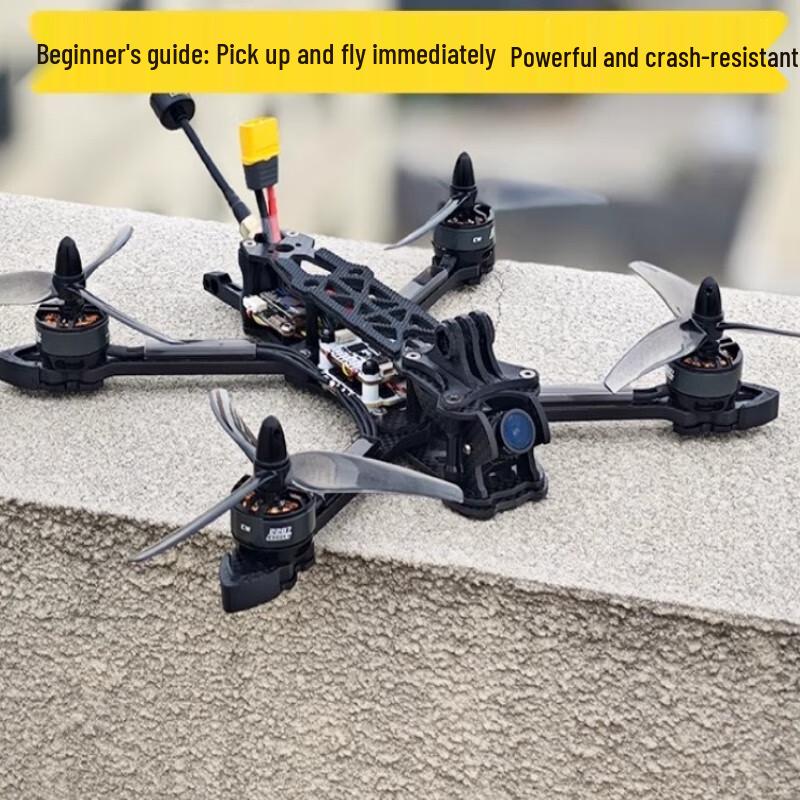 Gubo MAK4 4S 5-inch FPV Racing Drone RTF Kit (CN version)
