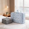 Modern Simple Cotton Duvet Bag With Collapsible Function For Dorm Room Storage