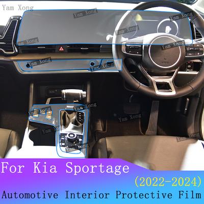 For Kia Sportage US Version X-Pro Interior Film Suit Navigation Protection Sticker Gear Panel TPU Transparent Anti-scratch Film
