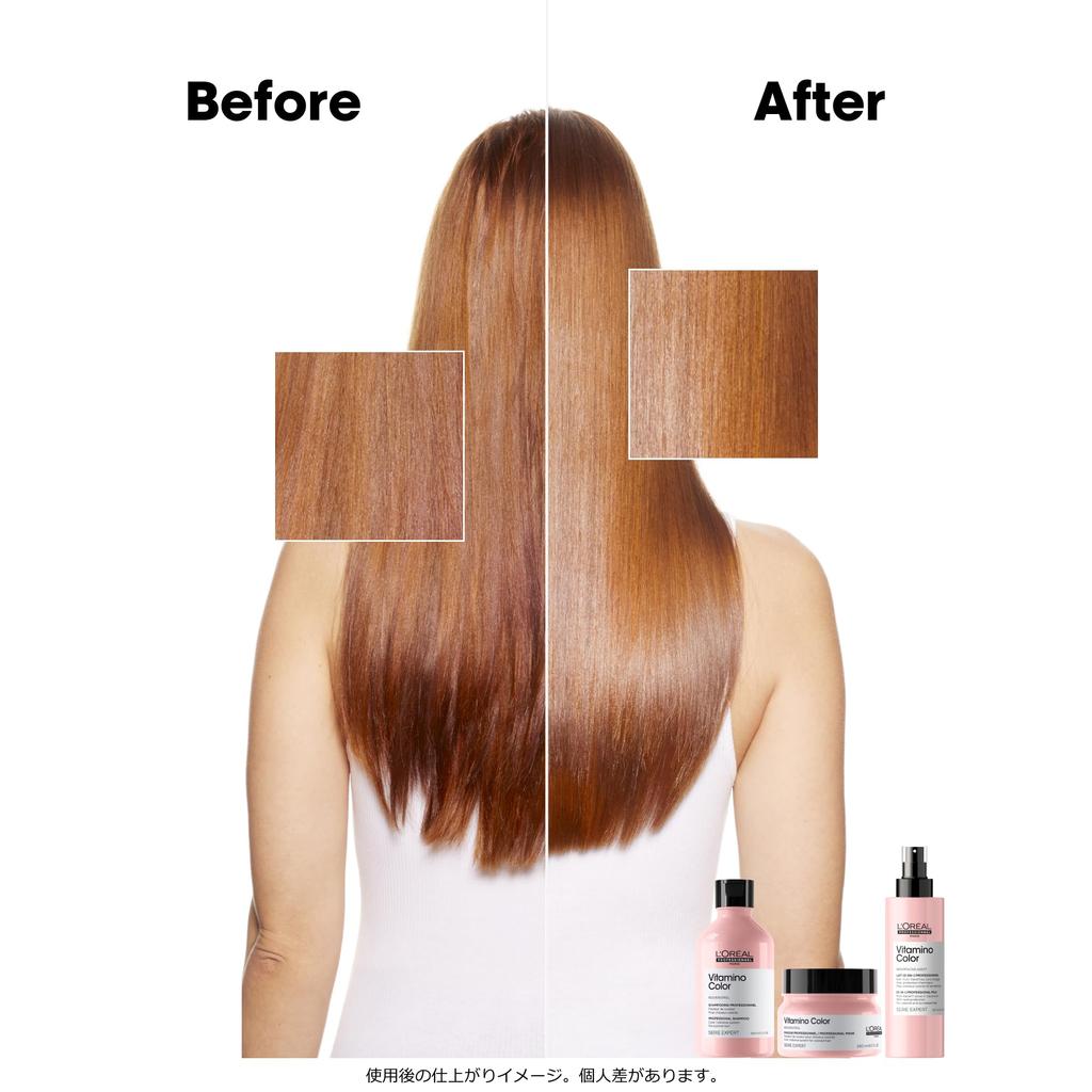 Professionnel Paris VitaminoColor Shampoo for Colored and Light Finish L'Oréal Refill, 500ml, Hair, Cuticles, Shiny, Smooth,