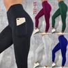 Partea inferioară (Îmbrăcăminte damă) – Jambiere și leggins-uri