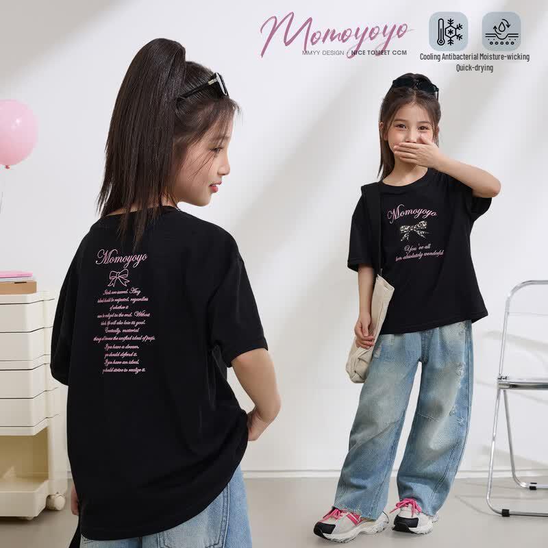 

Girls Leopard Print Letter Cooling Quick-Dry T-Shirt 9751D 130